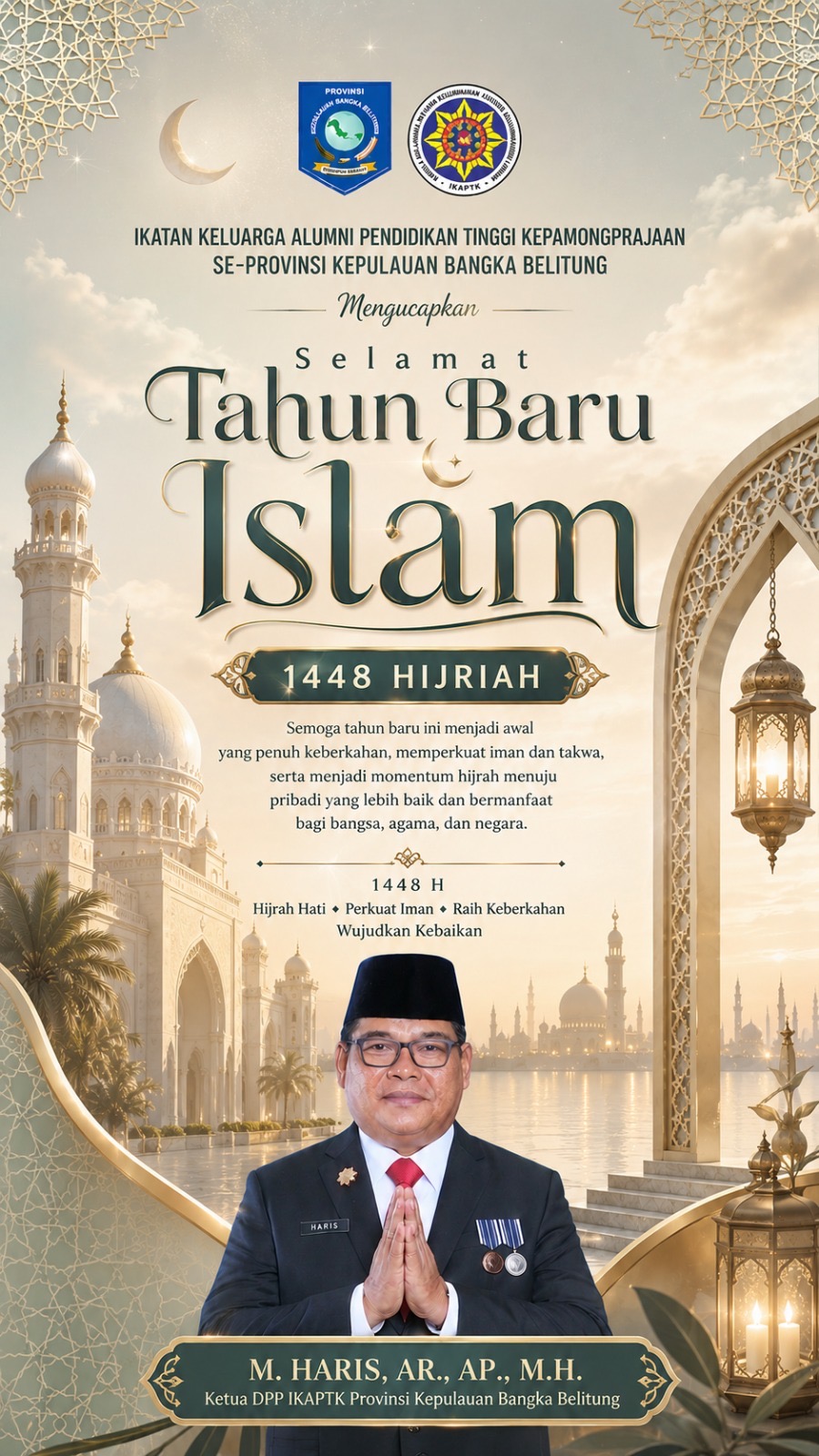 Ucapan Selamat 1 muharam 2026